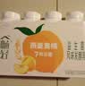 伊利畅轻低温酸奶燕麦草莓口味酸牛奶228g*4风味发酵乳 实拍图