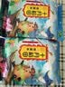 十月稻田 荞麦米 2斤 全谷物粗粮 五谷杂粮米 粥米伴侣 纯荞麦 实拍图