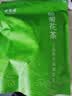 福茗源花草茶 菊花茶胎菊250g 特级无硫头采胎菊茶白菊花蕾泡水喝养生茶 实拍图