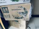 伊利金典纯牛奶 250ml*12盒3.6g乳蛋白原生高钙礼盒装(商超同款) 实拍图