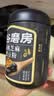 五谷磨房黑芝麻糊低GI核桃芝麻黑豆粉早餐代餐粉黑芝麻五黑粉600g 实拍图