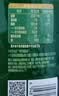 欧丽薇兰Olivoila【保真橄榄油】食用油 纯正橄榄油2.5L 实拍图