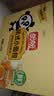 盼盼 法式小面包1500g 早餐零食儿童点心代餐早餐软面包奶香味  实拍图