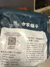 方家铺子大号墨鱼干500g淡晒目鱼干乌贼干海鲜南北干货过节礼品送礼 实拍图