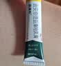 原研药 【两盒装】派瑞松曲安奈德益康唑乳膏软膏15g/盒 实拍图