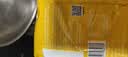 统一酱拌面 方便面 卤香牛肉 114g*5袋 李锦记 不辣 家庭煮面 实拍图