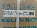 科龙空调静省电ultra 1.5匹一级变频冷暖挂机 大风量轻音外机双排纯铜管国家补贴KFR-35GW/QS1Ultra-X1 实拍图