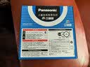 Panasonic环形灯管YH327200K/YH22三基色吸顶灯圆形22W/32W/40W YH22(7200K)三基色白光 22W-40W 实拍图