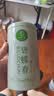 一杯香茶叶绿茶明前碧螺春1钻250g新茶中秋礼盒装礼品送礼自己喝散装 实拍图