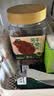七鲜风干牛脆片100g 牛肉脆片风干牛肉干休闲解馋零食小吃 实拍图