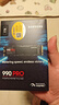 三星（SAMSUNG）1TB SSD固态硬盘 M.2接口(NVMe协议PCIe 4.0 x4) AI电脑配件 读速7450MB/S 990 PRO 实拍图