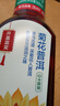 农夫山泉东方树叶菊花普洱500ml*15瓶无糖茶饮料0糖0脂0卡饮品整箱装 实拍图