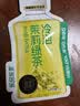 乐品乐茶茶叶茉莉绿茶袋泡茶特级茉莉花茶包饮品自己喝冷泡茶试喝装3g 实拍图