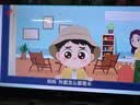 酷开创维京东联名JD01京东OS开机无广告40英寸电视智慧屏一级能效国家补贴游戏液晶平板电视机40K3 实拍图