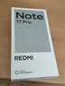 小米（MI）REDMI Note 17 Pro 8+512 黑 9000mAh大电池 抗摔防水 AI反诈 国家补贴 红米note15pro新款 5g手机 实拍图