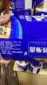 维达（Vinda）有芯卷纸 蓝色经典4层200克*27卷 高克重卫生纸 厕纸纸巾整箱 实拍图