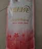 蓝月亮内衣内裤专用洗衣液  樱花香500g袋装 除菌除螨>99% 轻松去血渍 实拍图