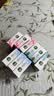 滴露（Dettol）滴露香皂105g*9 滋润*3+薄荷*3+松木*3 男士肥皂 洗手洗澡沐浴 实拍图
