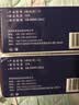 南岛漏电保护插头10/16热水器专用漏电保护器插头防浪涌接线漏保插头 NB-KL3C-10A白色（自接线） 实拍图