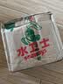 水卫士管道疏通剂强力溶解500g*2瓶 厕所马桶下水道厨房地漏浴室除臭剂 实拍图