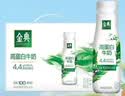 伊利金典4.4g高蛋白牛奶整箱 250ml*10瓶  中秋礼品礼盒装 实拍图