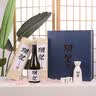 獭祭Dassai 39三割九分720ml【2支礼盒套装带酒具】日本清酒 高端礼赠 实拍图