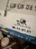 小西牛青藏奶源慕拉酸奶青盐芝士口味160g*10袋 实拍图