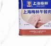 MALING 上海梅林经典午餐肉罐头340g*3罐 早餐零食火锅食材火腿搭档 实拍图