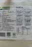 丰原食品 长粒香米 10斤 东北大米 香米 粳米真空包装 实拍图