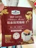 Member's Mark 铂金挂耳咖啡 300克(10克*30) (10克*30) 实拍图