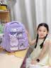 星密途库洛米女孩书包小学生1-3-6一二三六年级大容量护脊超轻儿童书包 紫色升级配件+笔盒+手提包 3-4-5-6二年级女孩幼儿园书包入升学儿童书包背包 实拍图