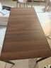 京东京造万象桌电脑桌家用桌书桌学习桌办公桌实木胡桃木色120*60cm 实拍图