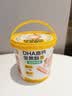 窝小芽高钙坚果酥300g/桶 DHA10种坚果谷物酥饼干0添加糖享宝宝零辅食谱 实拍图