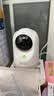 360摄像头9pro-800万双频WIFI云台家用摄像头家用监控摄像机手机远程监控器360度夜视全景 婴儿看护器 实拍图