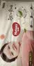 好奇（Huggies）铂金装小桃裤成长裤XXL74片(≥15kg)尿不湿【夏季散热王】 实拍图