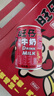 旺旺旺仔牛奶245ml*10罐 【56民族款 】 儿童早餐奶 礼盒装 实拍图