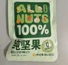 洽洽坚果进化论纯坚果750g/30袋每日全坚果休闲零食孕妇小包装混合 实拍图