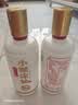 小糊涂仙720金装版 浓香型白酒52度500ml*1瓶 单瓶装 中秋送礼 实拍图