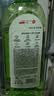 京东京造柠檬小苏打洗洁精1KG*3瓶 A类家用0添加食品级孕婴 去油污洗涤灵 实拍图