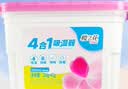 樱之花吸湿器500ml*6衣柜除湿盒干燥剂防霉防潮神器家用宿舍衣物吸水袋 实拍图