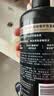 施华蔻（Schwarzkopf）多效修护型洗发露400ml 净油洗发水 柔顺滋养洗头膏（新老包装） 实拍图