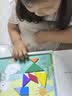 COODORA七巧板磁性3-6岁小学生专用拼图一二年级幼小衔接磁力几何教具 实拍图