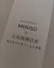 名创优品（MINISO）五星级系列无火香薰补充液佛手柑与小苍兰300mL空气香氛大容量 实拍图