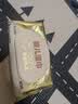德佑超柔软100%新疆棉源手口湿巾 婴儿湿纸巾80抽*6包新生儿专用  实拍图
