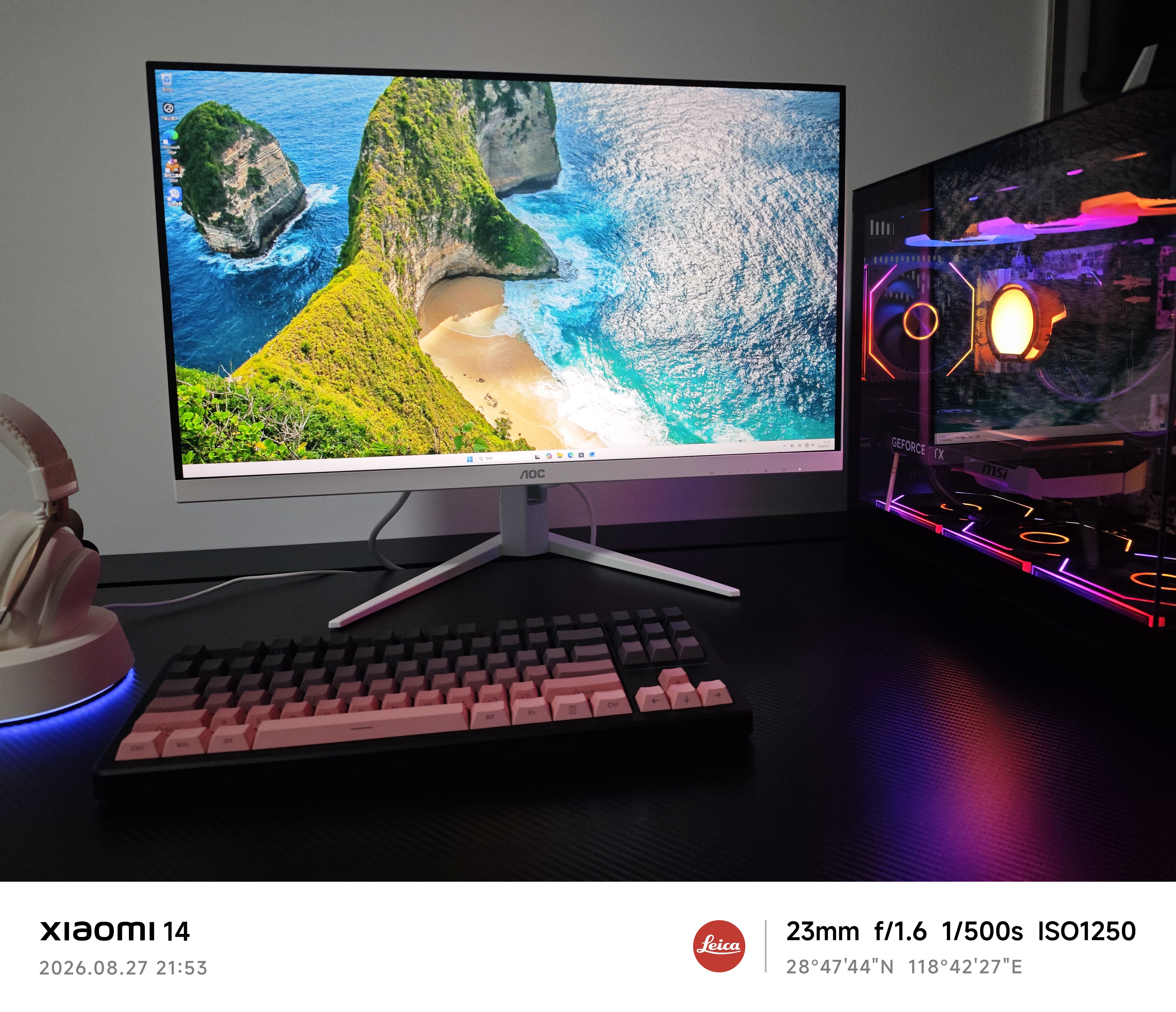 AOC 27英寸 2K电竞显示器 FastIPS 快速液晶1msGTG HDR 硬件低蓝光 三角洲游戏笔记本电脑显示屏幕 【硬件级圆偏光】2K 320Hz Q27G4SL/WS 实拍图