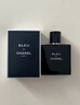 CHANEL【官方正品】香奈儿蔚蓝男士香水系列 男香 持久留香 生日礼物 蔚蓝男士淡香水 木质调 50ml 实拍图