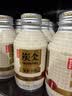 农夫山泉 炭仌咖啡 低糖拿铁 即饮咖啡铝罐270ml*15瓶 纸箱装 实拍图