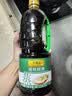 李锦记蒸鱼豉油1.56kg 去腥提鲜 豉香四溢 蒸炒白灼汁凉拌 酱油生抽 实拍图
