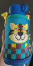 虎牌（TIGER）【京东限定】小老虎儿童保温杯学生吸管水杯一杯双盖 实拍图