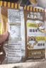 统一小浣熊 滋滋烤肉味干脆面 35g*30包 整箱装儿时美食干脆面方便面 实拍图